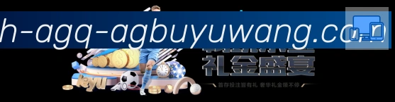 平台使命图